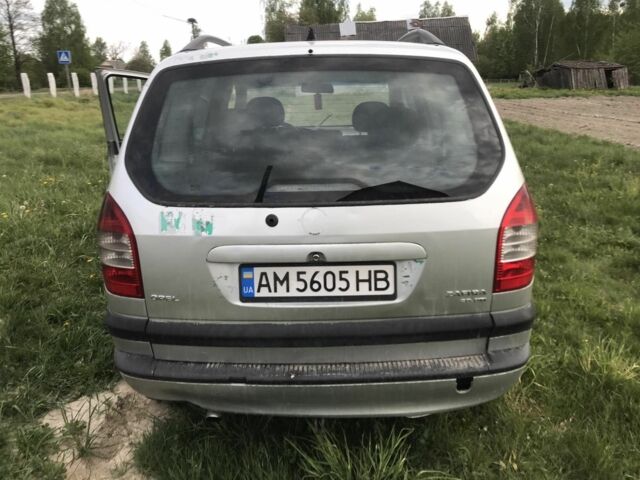 Черный Опель Зафира, объемом двигателя 2.2 л и пробегом 300 тыс. км за 700 $, фото 6 на Automoto.ua
