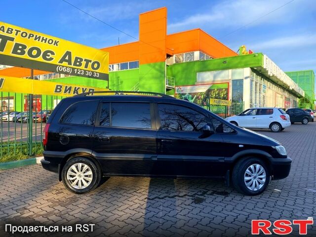 Черный Опель Зафира, объемом двигателя 22 л и пробегом 230 тыс. км за 4500 $, фото 5 на Automoto.ua