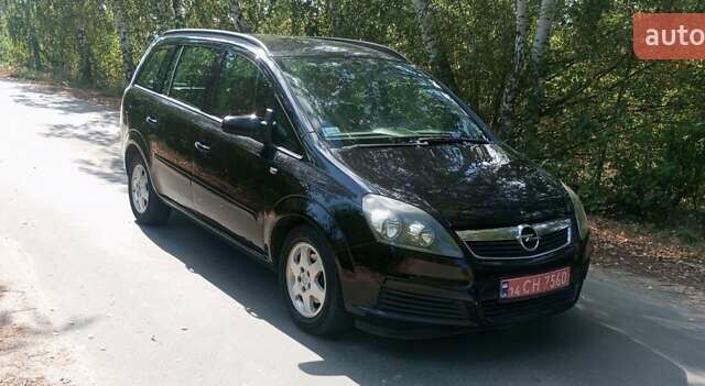 Чорний Опель Зафіра, об'ємом двигуна 1.6 л та пробігом 256 тис. км за 4800 $, фото 4 на Automoto.ua