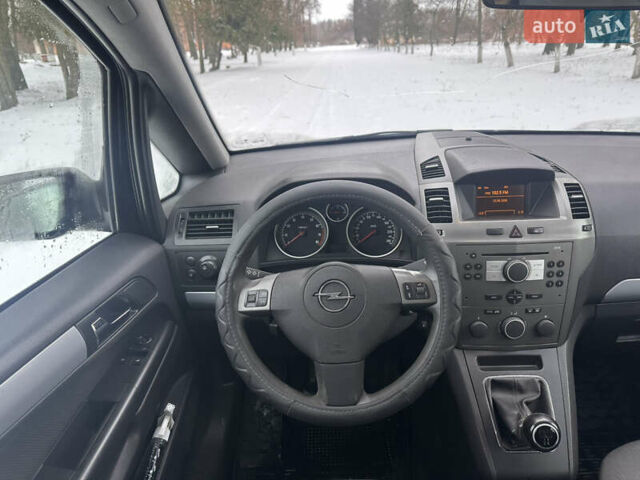 Чорний Опель Зафіра, об'ємом двигуна 1.6 л та пробігом 293 тис. км за 4100 $, фото 13 на Automoto.ua