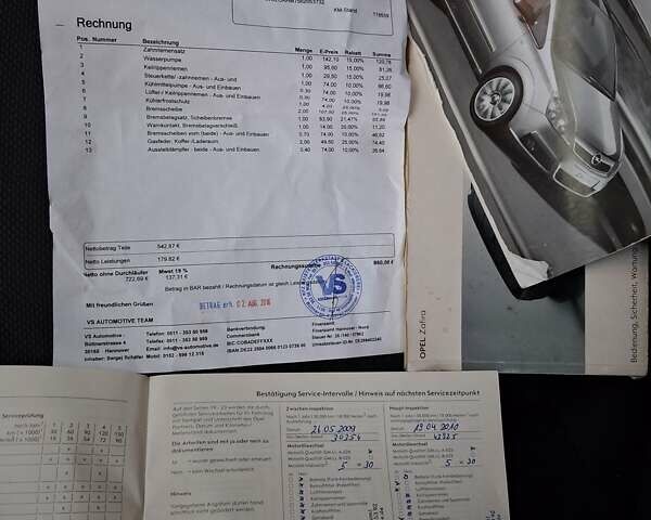 Черный Опель Зафира, объемом двигателя 1.8 л и пробегом 175 тыс. км за 4950 $, фото 16 на Automoto.ua