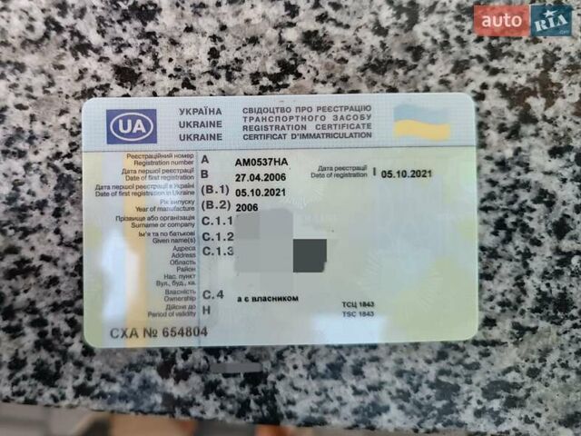 Черный Опель Зафира, объемом двигателя 1.8 л и пробегом 227 тыс. км за 5300 $, фото 27 на Automoto.ua