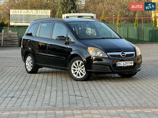 Чорний Опель Зафіра, об'ємом двигуна 1.6 л та пробігом 220 тис. км за 4850 $, фото 1 на Automoto.ua