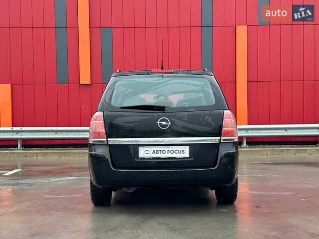 Черный Опель Зафира, объемом двигателя 1.91 л и пробегом 284 тыс. км за 5190 $, фото 6 на Automoto.ua