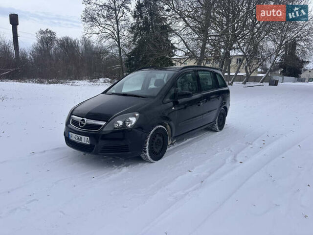 Чорний Опель Зафіра, об'ємом двигуна 1.6 л та пробігом 293 тис. км за 4100 $, фото 1 на Automoto.ua
