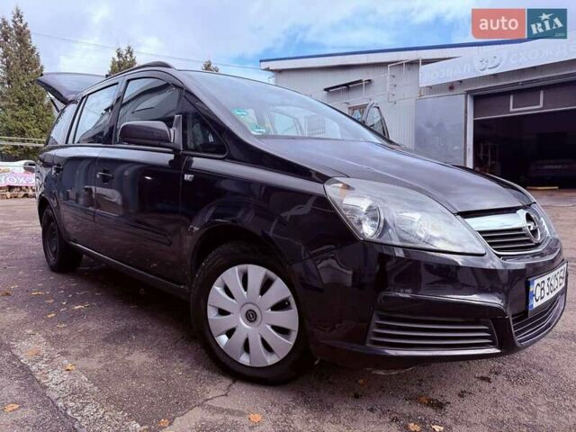 Опель Зафира 2006 в Чернигове на Automoto.ua Черный Опель Зафира, объемом двигателя 1.6 л и пробегом 276 тыс. км за 5300 $, фото 1 на Automoto.ua
