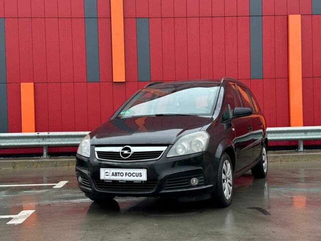 Чорний Опель Зафіра, об'ємом двигуна 0 л та пробігом 284 тис. км за 5190 $, фото 3 на Automoto.ua