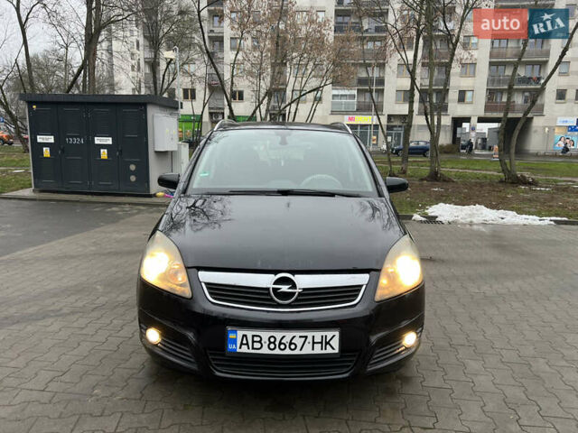 Черный Опель Зафира, объемом двигателя 1.6 л и пробегом 157 тыс. км за 5650 $, фото 1 на Automoto.ua