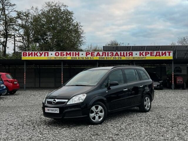 Черный Опель Зафира, объемом двигателя 0 л и пробегом 200 тыс. км за 5500 $, фото 1 на Automoto.ua