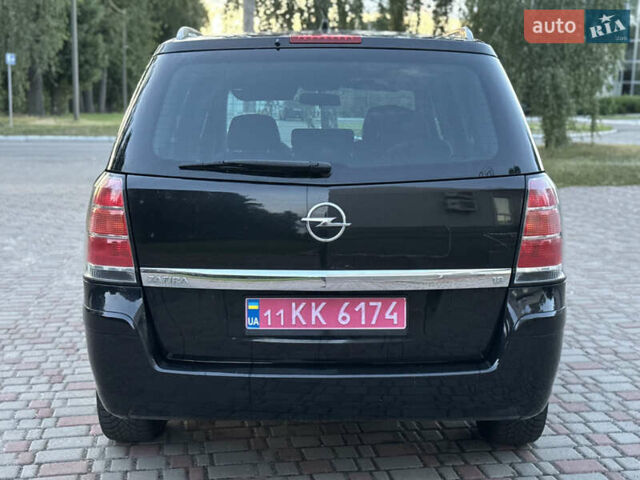 Черный Опель Зафира, объемом двигателя 1.8 л и пробегом 269 тыс. км за 5750 $, фото 42 на Automoto.ua