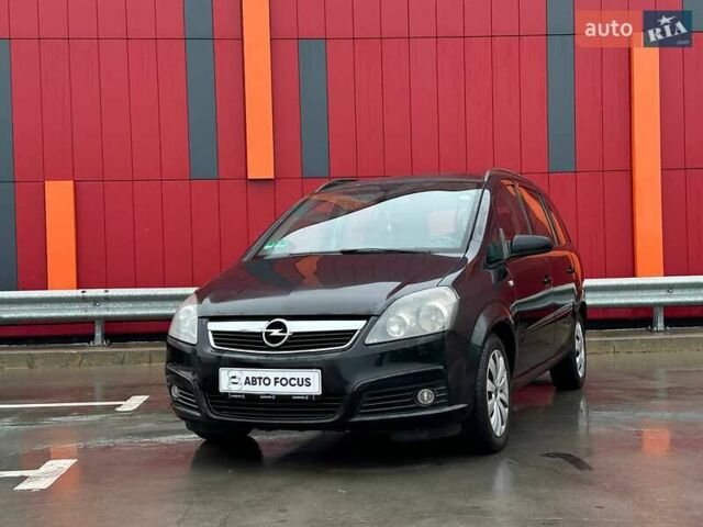 Черный Опель Зафира, объемом двигателя 1.91 л и пробегом 284 тыс. км за 5190 $, фото 3 на Automoto.ua