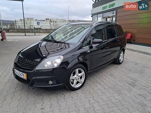 Черный Опель Зафира, объемом двигателя 1.8 л и пробегом 275 тыс. км за 5450 $, фото 5 на Automoto.ua