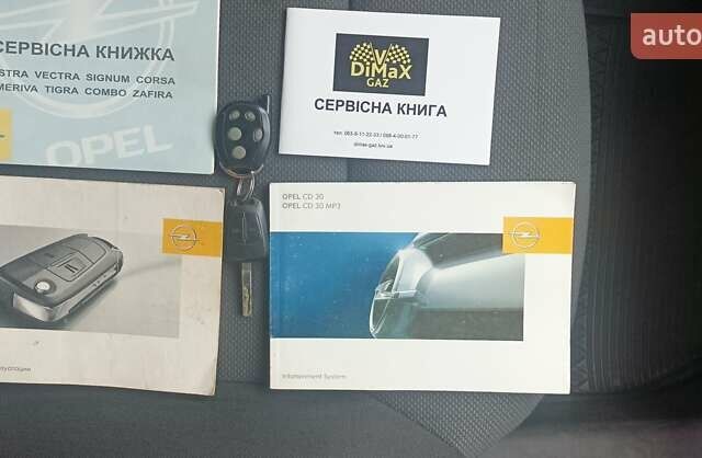 Черный Опель Зафира, объемом двигателя 1.8 л и пробегом 257 тыс. км за 5600 $, фото 26 на Automoto.ua