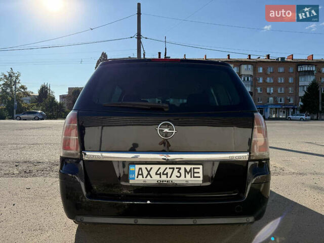 Чорний Опель Зафіра, об'ємом двигуна 1.91 л та пробігом 298 тис. км за 5500 $, фото 4 на Automoto.ua