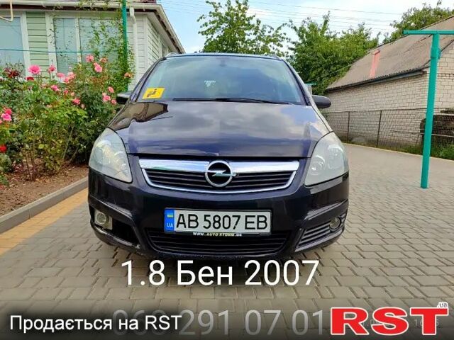 Чорний Опель Зафіра, об'ємом двигуна 1.8 л та пробігом 227 тис. км за 5500 $, фото 5 на Automoto.ua