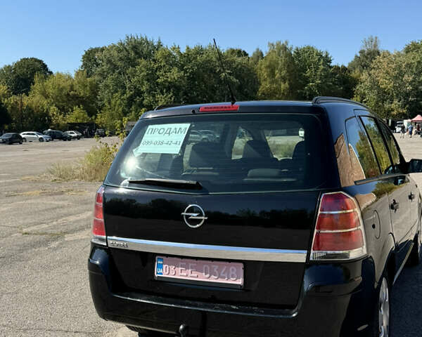 Черный Опель Зафира, объемом двигателя 1.6 л и пробегом 223 тыс. км за 6199 $, фото 8 на Automoto.ua