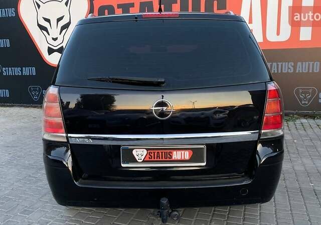 Чорний Опель Зафіра, об'ємом двигуна 1.6 л та пробігом 255 тис. км за 6000 $, фото 7 на Automoto.ua