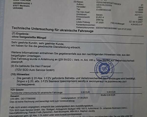 Чорний Опель Зафіра, об'ємом двигуна 1.8 л та пробігом 205 тис. км за 6800 $, фото 40 на Automoto.ua