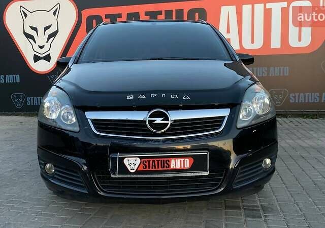 Чорний Опель Зафіра, об'ємом двигуна 1.6 л та пробігом 255 тис. км за 6000 $, фото 2 на Automoto.ua