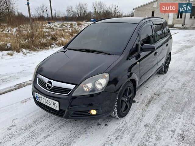 Чорний Опель Зафіра, об'ємом двигуна 1.6 л та пробігом 245 тис. км за 5000 $, фото 7 на Automoto.ua
