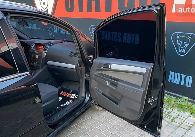 Чорний Опель Зафіра, об'ємом двигуна 1.6 л та пробігом 255 тис. км за 6000 $, фото 33 на Automoto.ua