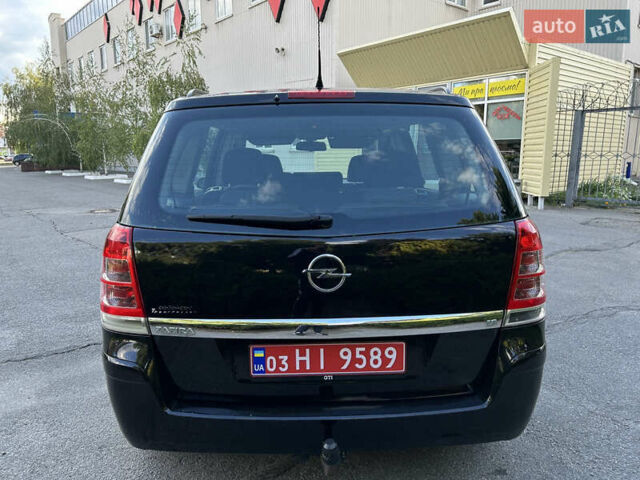 Черный Опель Зафира, объемом двигателя 1.8 л и пробегом 205 тыс. км за 6250 $, фото 41 на Automoto.ua