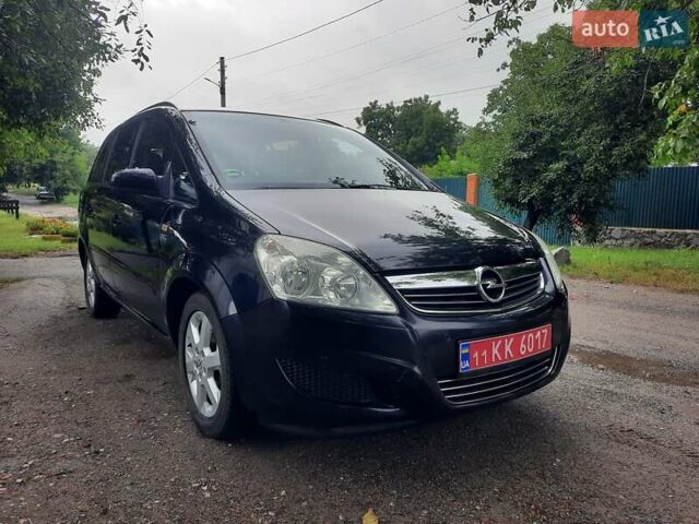 Чорний Опель Зафіра, об'ємом двигуна 1.6 л та пробігом 213 тис. км за 6750 $, фото 32 на Automoto.ua