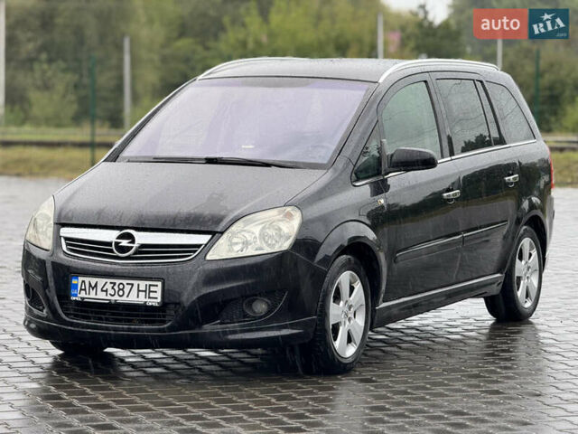 Чорний Опель Зафіра, об'ємом двигуна 1.91 л та пробігом 299 тис. км за 5750 $, фото 5 на Automoto.ua