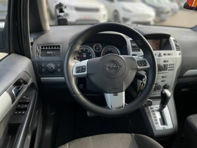 Чорний Опель Зафіра, об'ємом двигуна 1.9 л та пробігом 370 тис. км за 7100 $, фото 14 на Automoto.ua