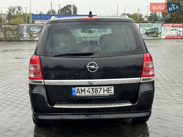 Чорний Опель Зафіра, об'ємом двигуна 1.91 л та пробігом 299 тис. км за 5750 $, фото 8 на Automoto.ua