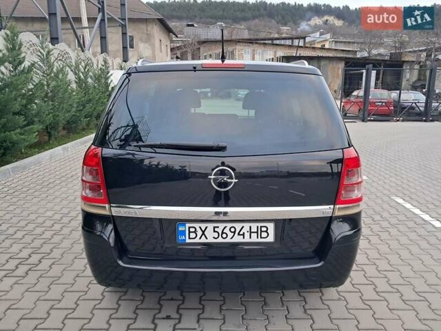 Черный Опель Зафира, объемом двигателя 1.8 л и пробегом 252 тыс. км за 5650 $, фото 10 на Automoto.ua
