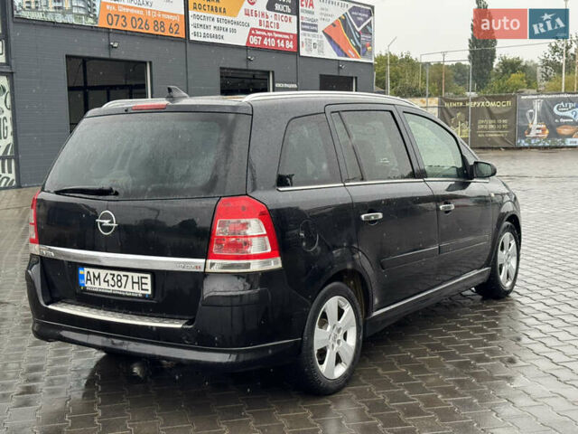 Чорний Опель Зафіра, об'ємом двигуна 1.91 л та пробігом 299 тис. км за 5750 $, фото 9 на Automoto.ua