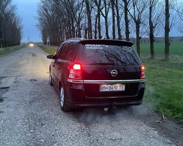 Чорний Опель Зафіра, об'ємом двигуна 2.2 л та пробігом 242 тис. км за 5250 $, фото 9 на Automoto.ua