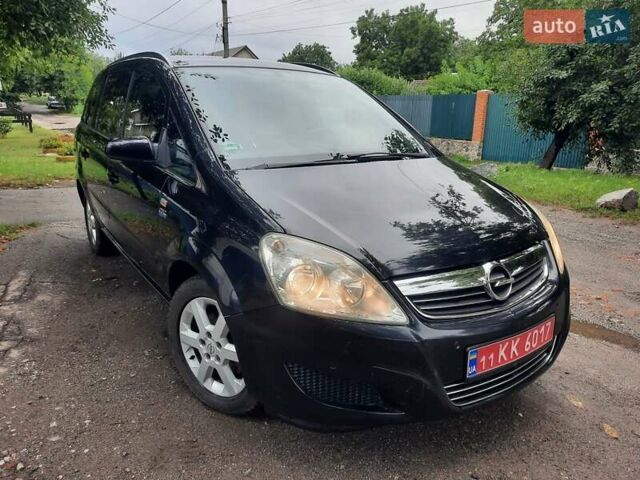 Чорний Опель Зафіра, об'ємом двигуна 1.6 л та пробігом 213 тис. км за 6750 $, фото 136 на Automoto.ua