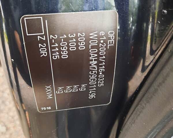 Чорний Опель Зафіра, об'ємом двигуна 1.6 л та пробігом 213 тис. км за 6750 $, фото 90 на Automoto.ua