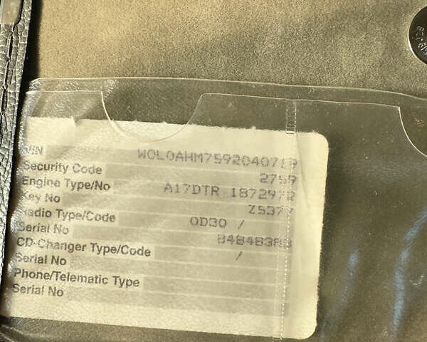 Черный Опель Зафира, объемом двигателя 1.69 л и пробегом 240 тыс. км за 4600 $, фото 29 на Automoto.ua
