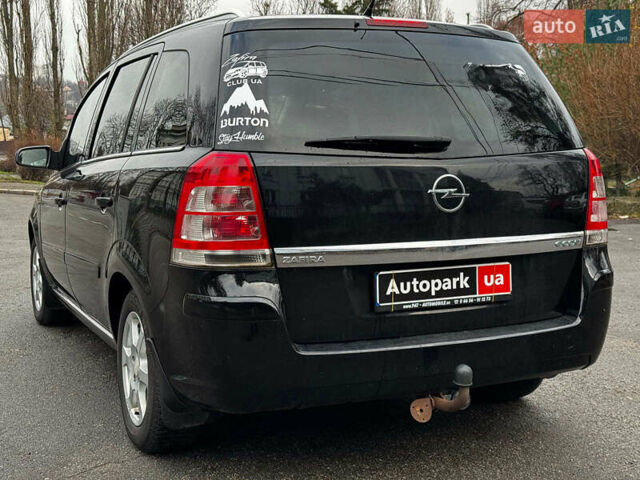 Черный Опель Зафира, объемом двигателя 1.6 л и пробегом 218 тыс. км за 7690 $, фото 16 на Automoto.ua