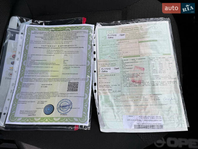 Черный Опель Зафира, объемом двигателя 1.8 л и пробегом 256 тыс. км за 6250 $, фото 73 на Automoto.ua