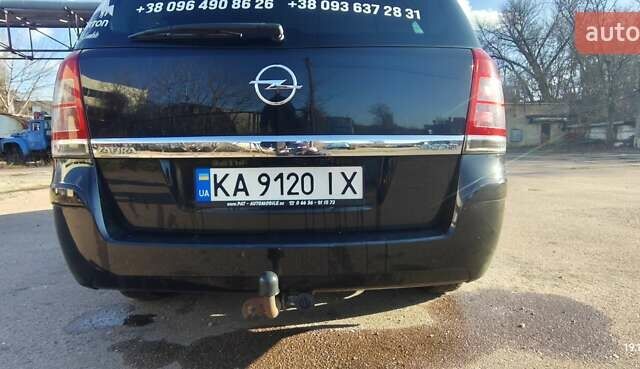Черный Опель Зафира, объемом двигателя 1.6 л и пробегом 220 тыс. км за 7200 $, фото 35 на Automoto.ua