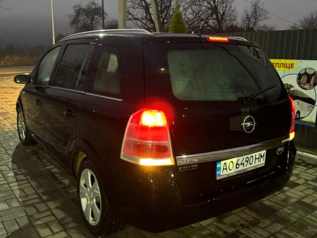 Черный Опель Зафира, объемом двигателя 1.9 л и пробегом 220 тыс. км за 4250 $, фото 4 на Automoto.ua