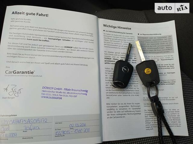 Чорний Опель Зафіра, об'ємом двигуна 1.6 л та пробігом 230 тис. км за 7900 $, фото 21 на Automoto.ua