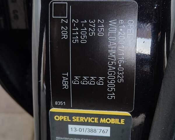 Черный Опель Зафира, объемом двигателя 2.2 л и пробегом 165 тыс. км за 8699 $, фото 53 на Automoto.ua