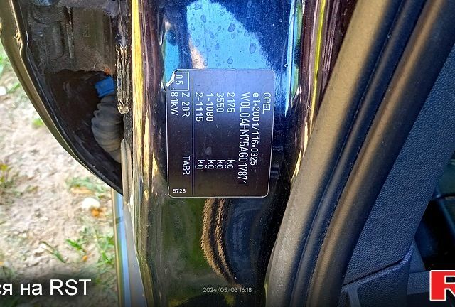 Черный Опель Зафира, объемом двигателя 1.7 л и пробегом 202 тыс. км за 6200 $, фото 4 на Automoto.ua