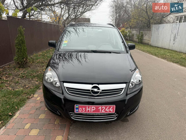 Черный Опель Зафира, объемом двигателя 1.6 л и пробегом 201 тыс. км за 7100 $, фото 1 на Automoto.ua