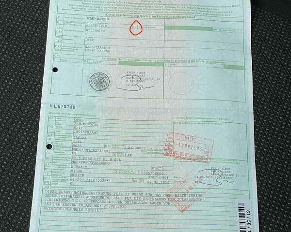 Черный Опель Зафира, объемом двигателя 1.6 л и пробегом 154 тыс. км за 6700 $, фото 24 на Automoto.ua