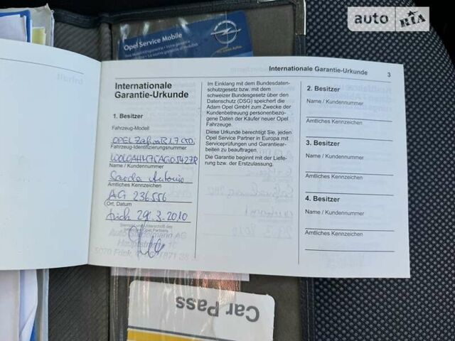 Чорний Опель Зафіра, об'ємом двигуна 1.7 л та пробігом 239 тис. км за 7399 $, фото 1 на Automoto.ua