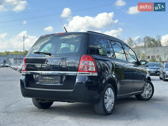 Чорний Опель Зафіра, об'ємом двигуна 1.6 л та пробігом 263 тис. км за 6800 $, фото 1 на Automoto.ua