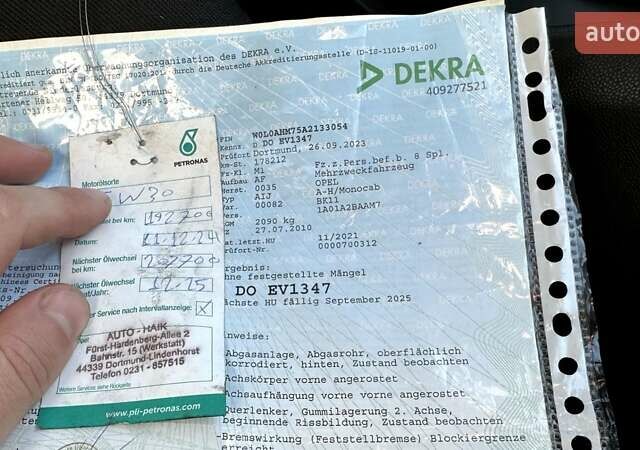 Черный Опель Зафира, объемом двигателя 1.6 л и пробегом 200 тыс. км за 6550 $, фото 26 на Automoto.ua