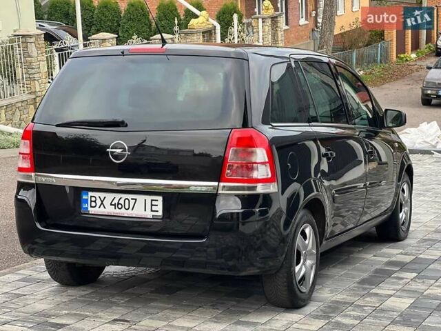 Черный Опель Зафира, объемом двигателя 1.6 л и пробегом 221 тыс. км за 6999 $, фото 29 на Automoto.ua
