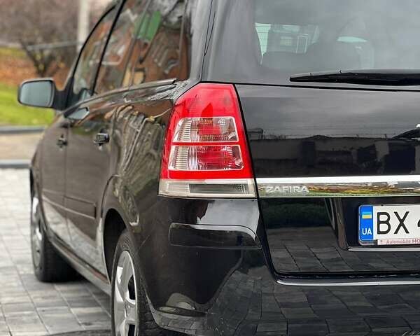 Черный Опель Зафира, объемом двигателя 1.6 л и пробегом 221 тыс. км за 6999 $, фото 13 на Automoto.ua